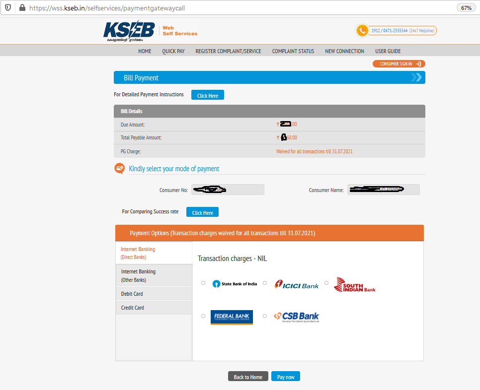 kseb payment gateway